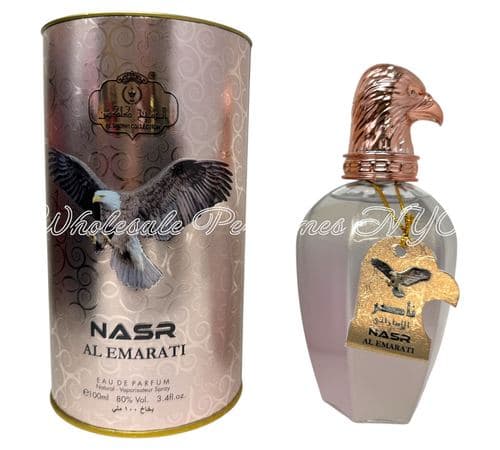 Nasr Al Emarati for Women — view 1