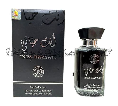 Inta-Hayatti for Men — view 1