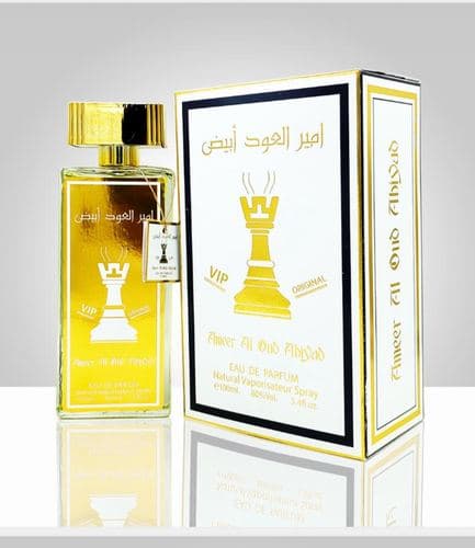 Ameer Al Oud Abiyad for Men