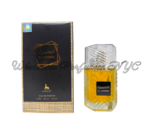 Al Hamra for Men — view 1