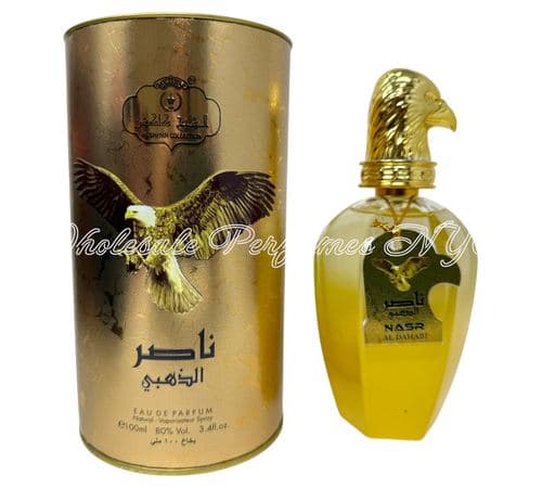 Nasr Al Dahabi for Women — view 1