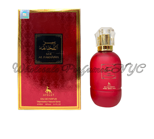 Ser Al Fakhama for Women — view 1
