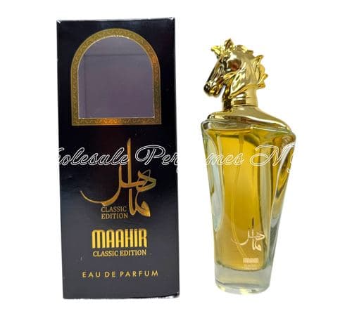 Maahir Gold Classic Edition for Men — view 1