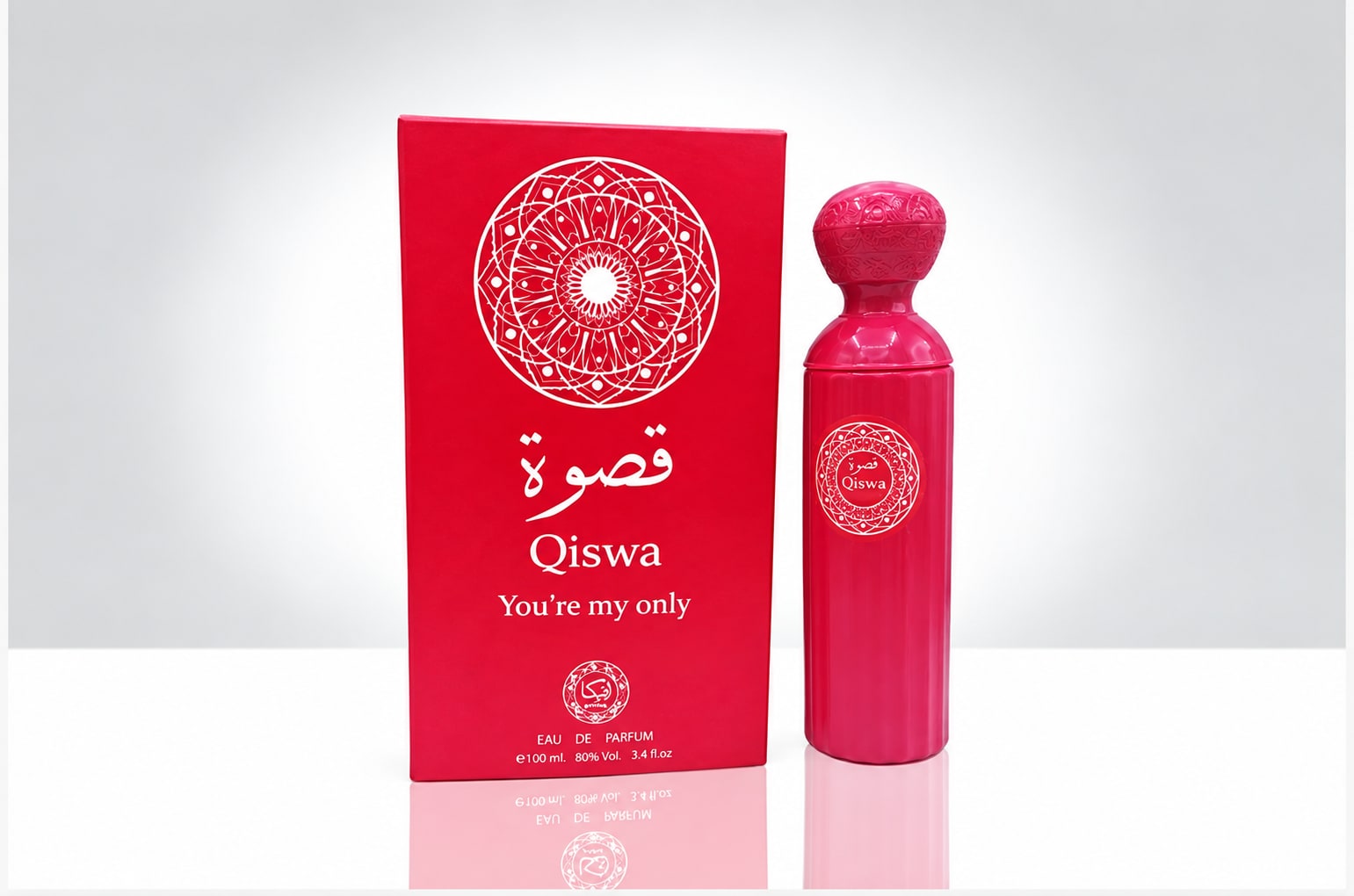 Qiswa You're My Only for Women — view 1