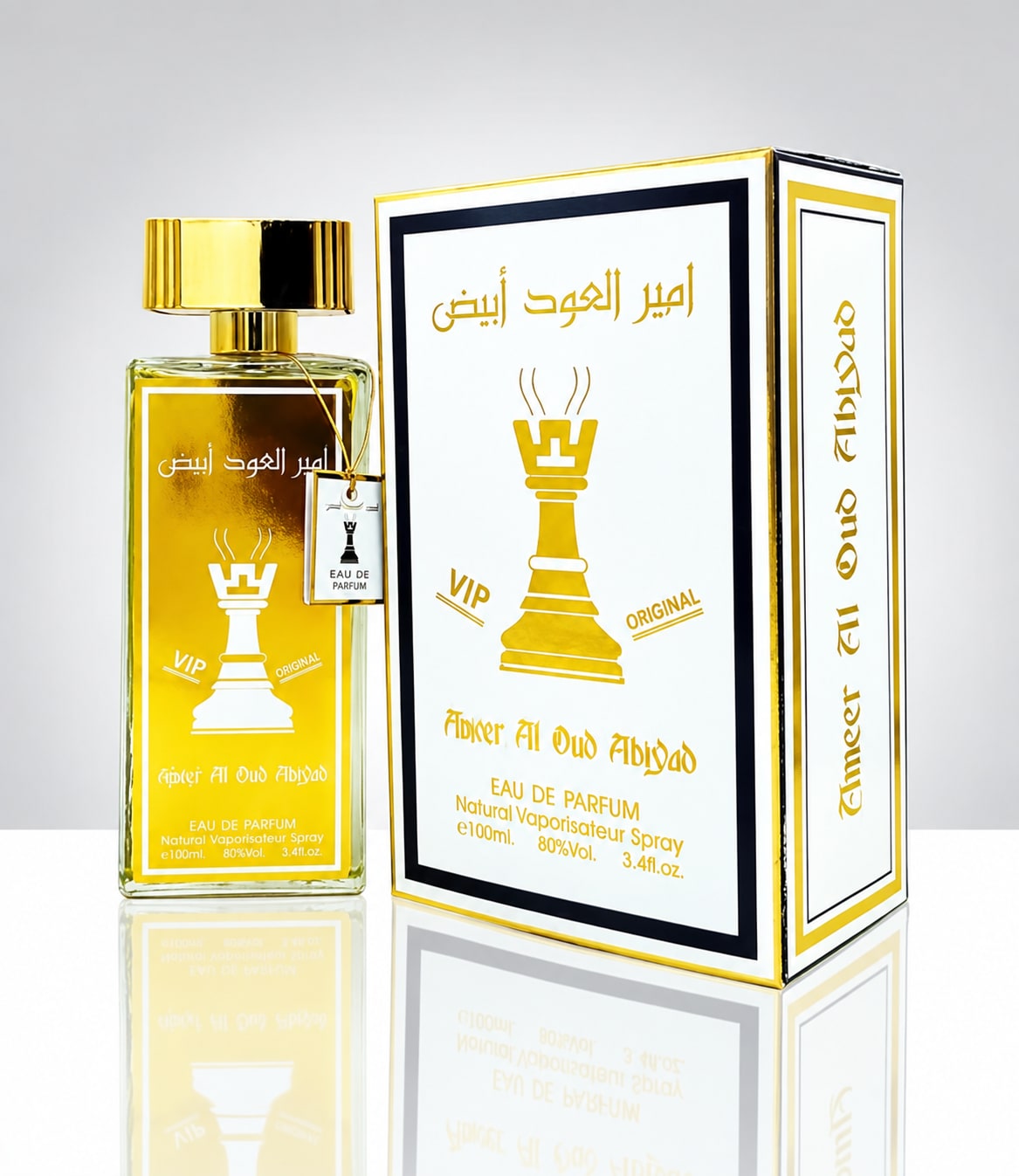 Ameer Al Oud Abiyad for Men — view 1