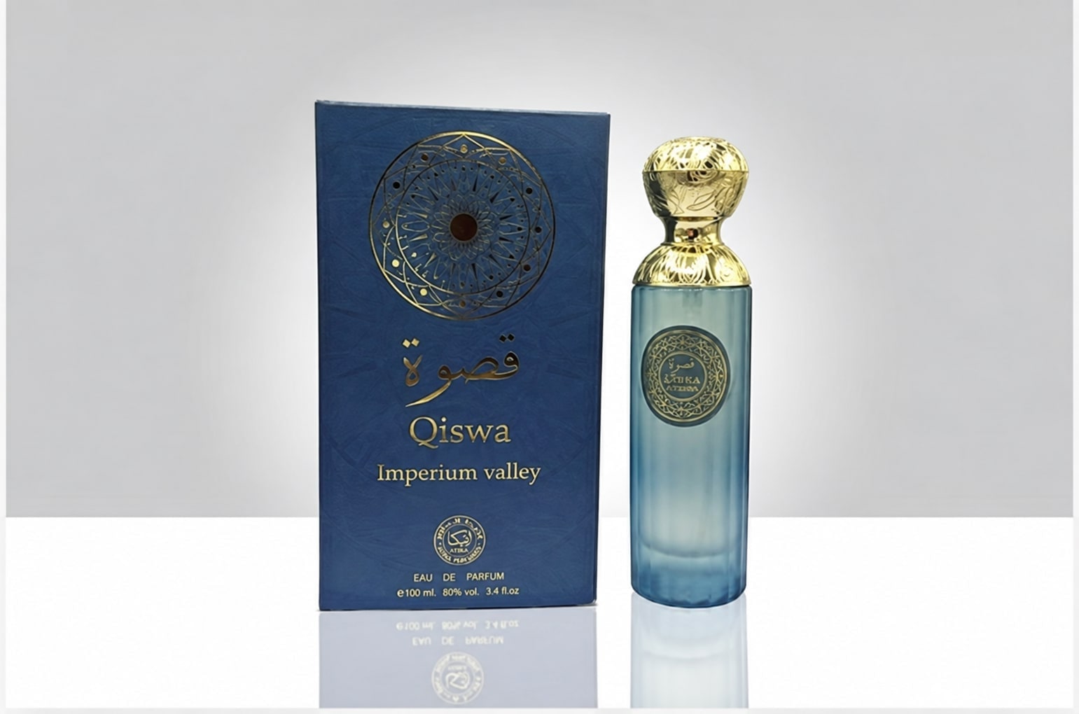 Qiswa Imperium Valley for Men — view 1