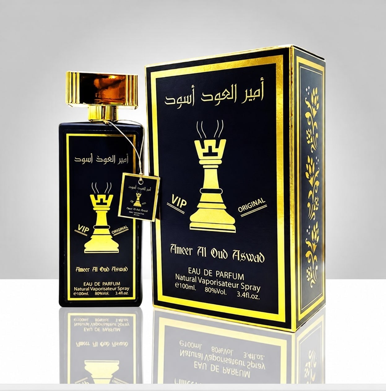 Ameer Al Oud Aswad for Men — view 1