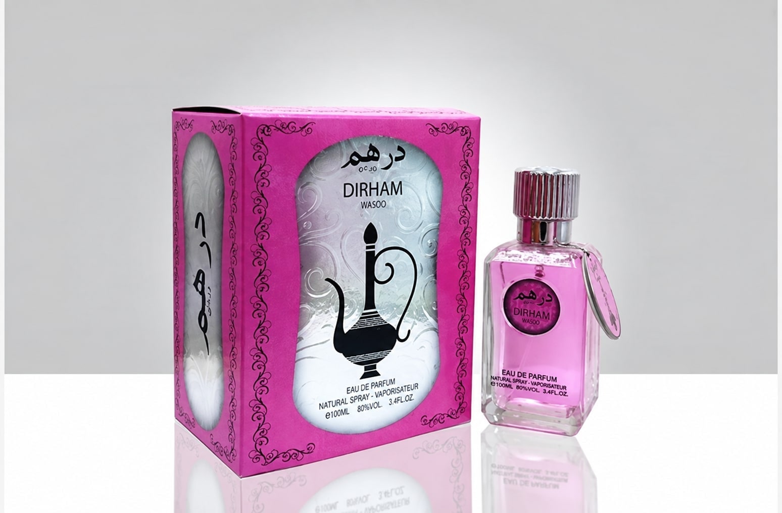 Dirham Wardi for Women — view 1